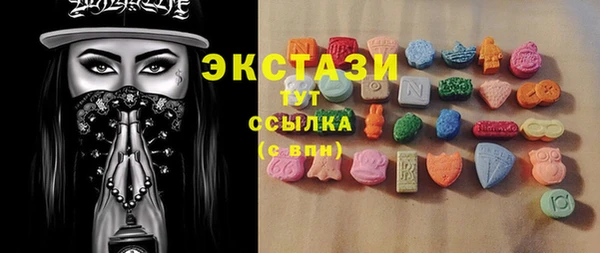 ешки Вязники